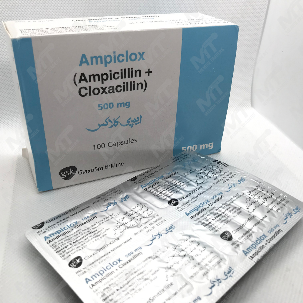 gabapentin 500mg uses