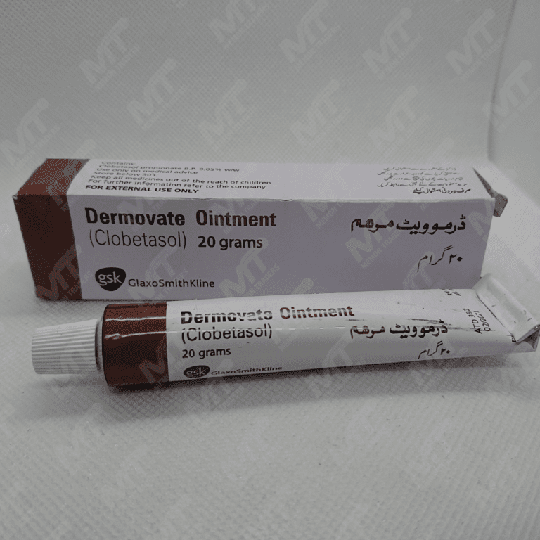 Dermovate Ointment (Clobetasol) 20gm