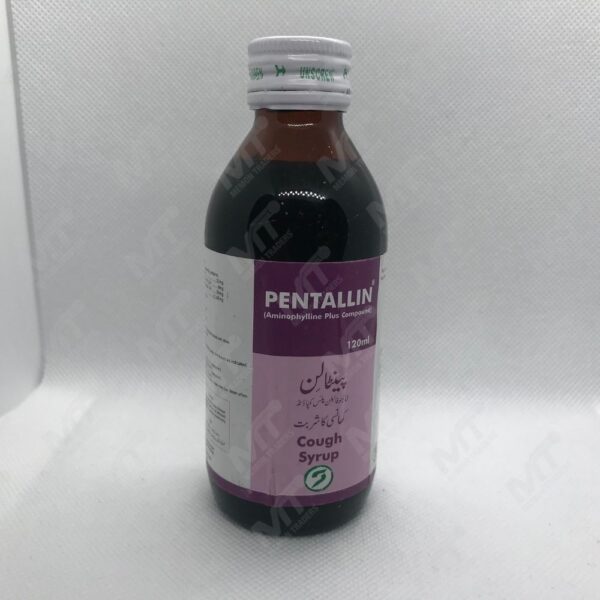 Pentallin syrup 120ml