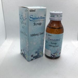 Swissflylline (Doxoflylline) Syrup