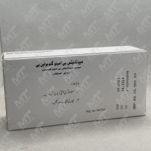 Heptitis B immunoglobulin P Behring