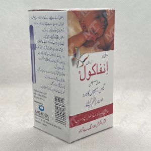 Infacol (Dimethicone 40mg)