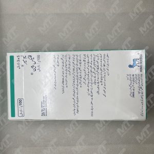 Levemir Flexpen 100Uml