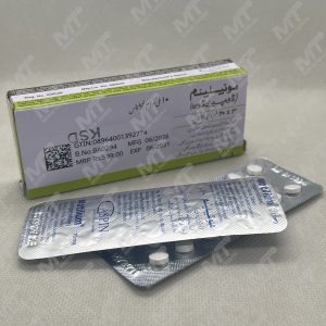 Motilium 10mg (Domperidone)