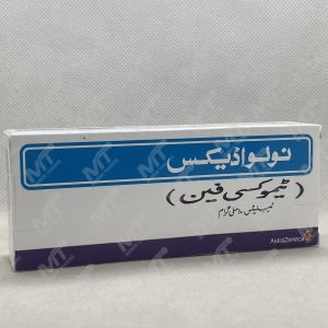 Nolvadex (Tamoxifen)