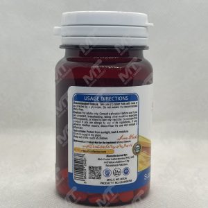 Nutrifactor Suncell-K (Vitamin D3 & K2)