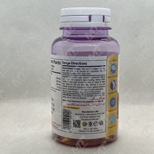 Nutrifactor Triomega (Omega 3-6-9)