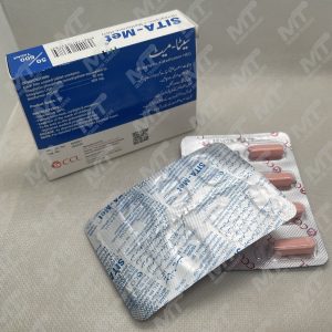 SitaMet (Sitagliptin + Metformin HCI)
